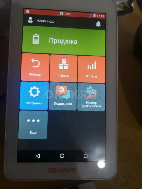 В связи с закрытим магазина продаются витрины, стеллажи(все разборное) , кассовые аппараты, весы по - Орск