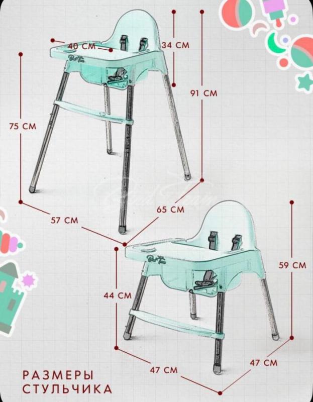 Продам детский стульчик - трансформер. - Орск