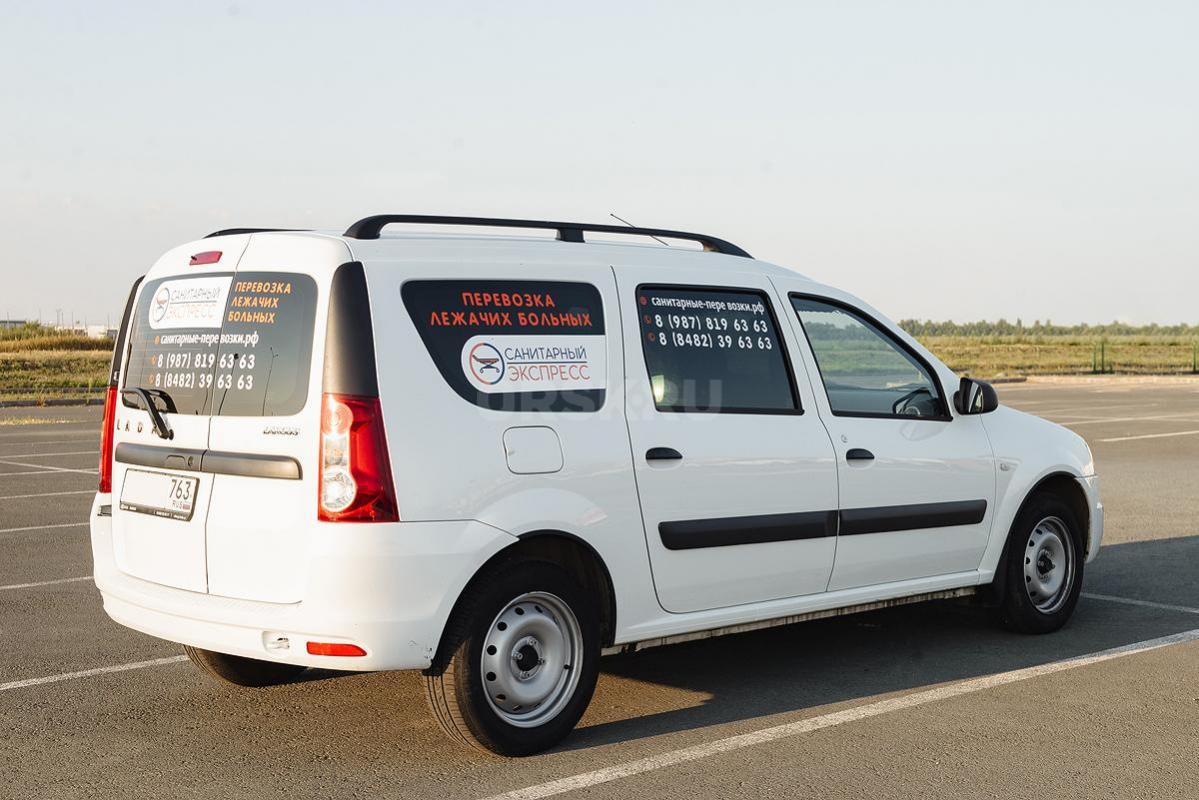 Перевозка лежачих больных Орск, Новотроицк, Гай

Перевозка лежачих больных по Орску, Новотроицку, - Орск