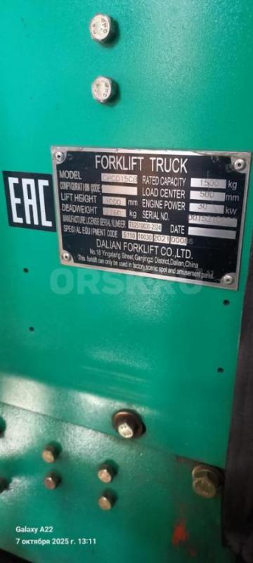 Продам дизельный вилочный погрузчик Dalian CPCD15CB, 2020 грузоподъемностью 1500кг. - Орск