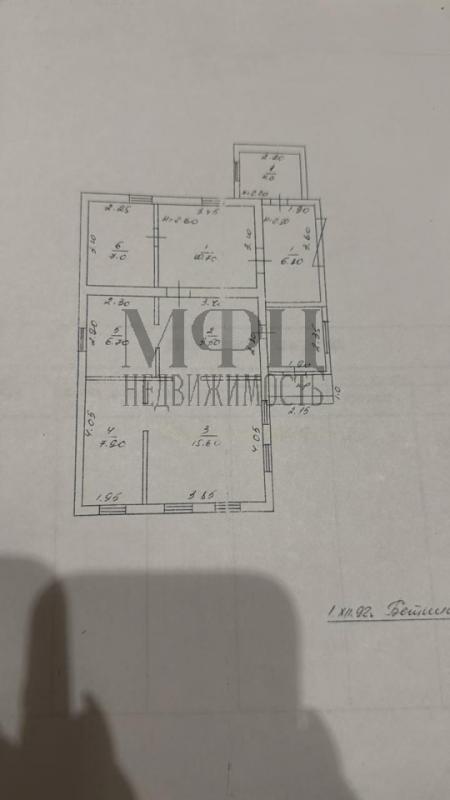 Продам дом в экологически чистом районе города. - Орск