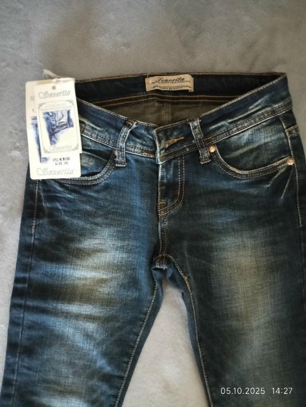 Продаются новые джинсы, женские, размер: 25; длина:  внутренняя сторона - 80 см., внешняя - 100 см. - Новотроицк