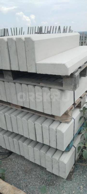 СТРОЙМАТЕРИАЛЫ ОТ ПРОИЗВОДИТЕЛЯ ! - Орск