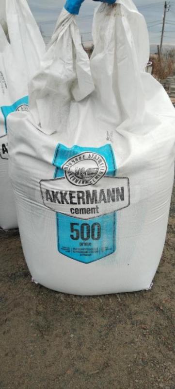 СТРОЙМАТЕРИАЛЫ ОТ ПРОИЗВОДИТЕЛЯ ! - Орск