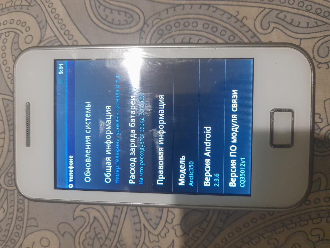 Продаю свой мобильный телефон в белом цвете Oyster Arctic 350 экран без дефектов на задней крышке сб - Новотроицк