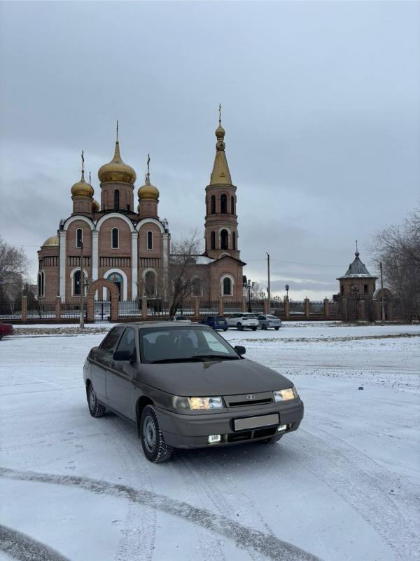 Срочно! - Новотроицк