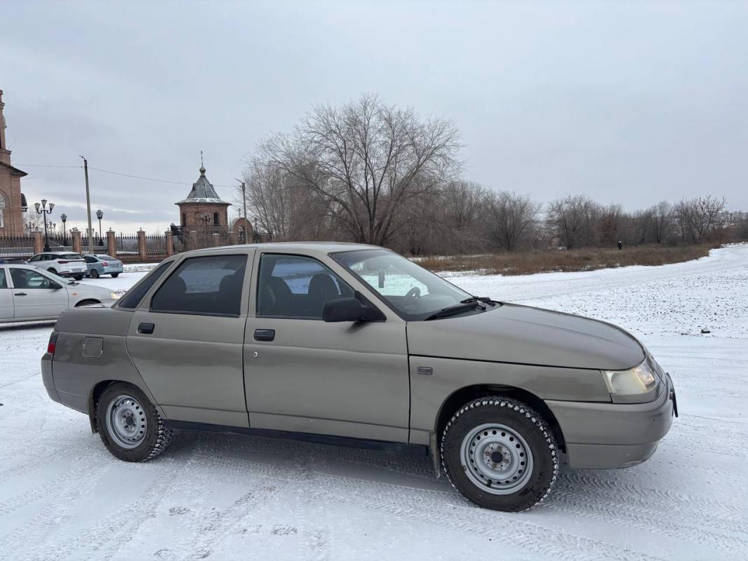 Срочно! - Новотроицк