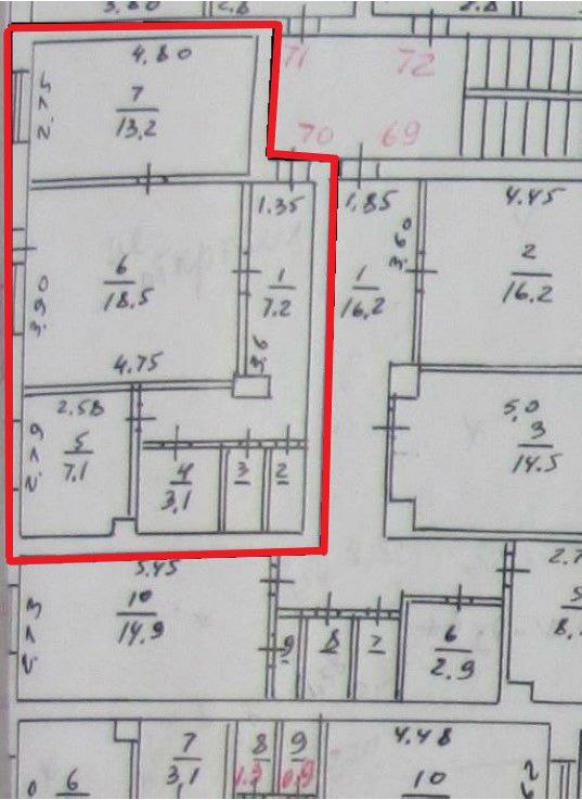 Продается большая 2-комнатная квартира  по адресу:  г. - Новотроицк