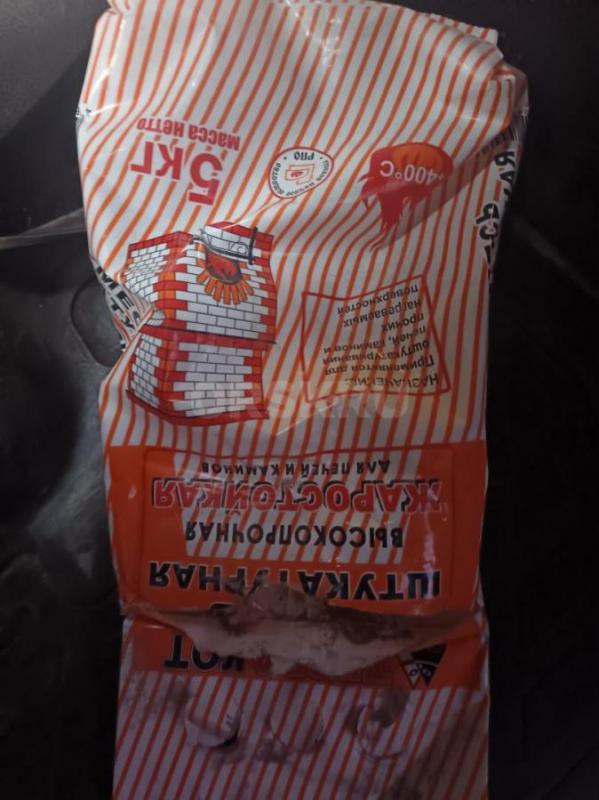 Продаётся  1 комнатная квартира в кирпичной доме рядом с Орским механическим заводом (2мин пешком) - Орск