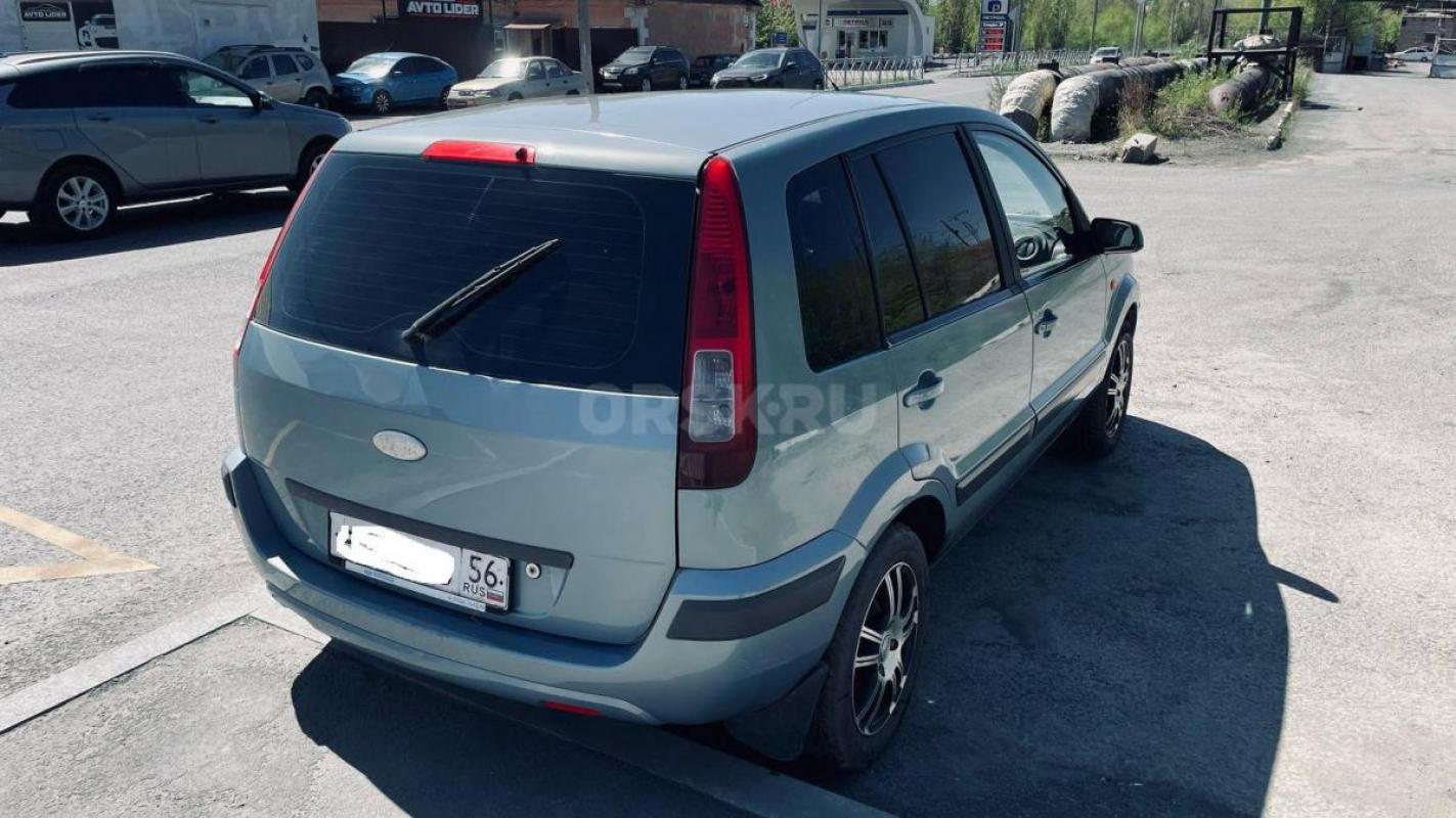 Продается Ford Fusion 2008 года
Комплектация :
- ДВС 1,6; 101 л.с
- Кондиционер (климат контроль) - Новотроицк