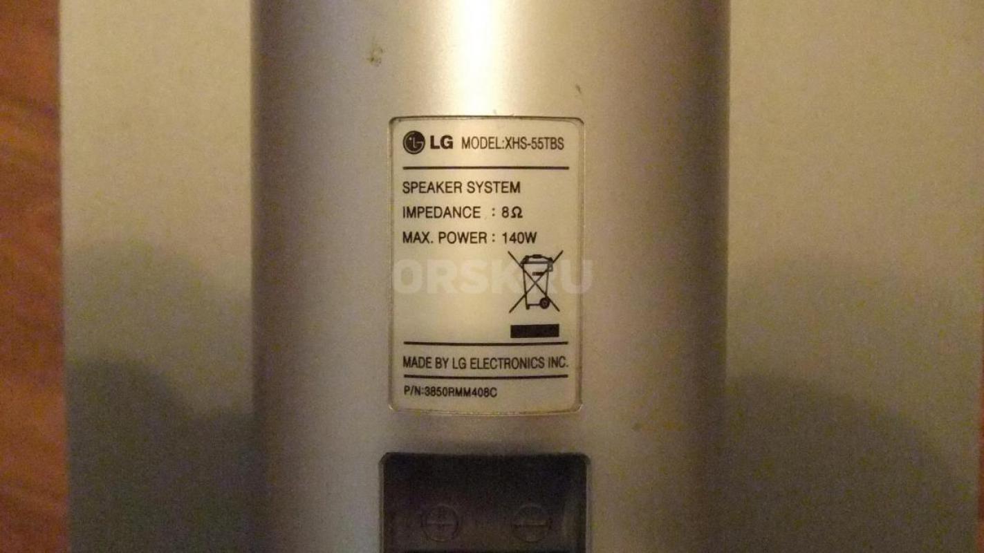 Колонки от домашнего кинотеатра. - Орск