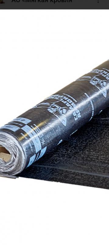 Куплю электроды мр 3мм по 250рубл. - Орск