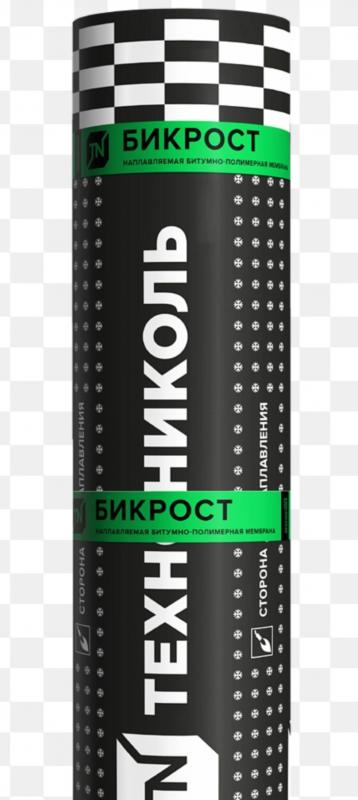 Куплю электроды мр 3мм по 250рубл. - Орск