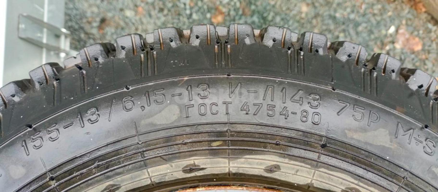 Продам зимние, шипованные колеса r13 в кол-ве 3шт. - Орск