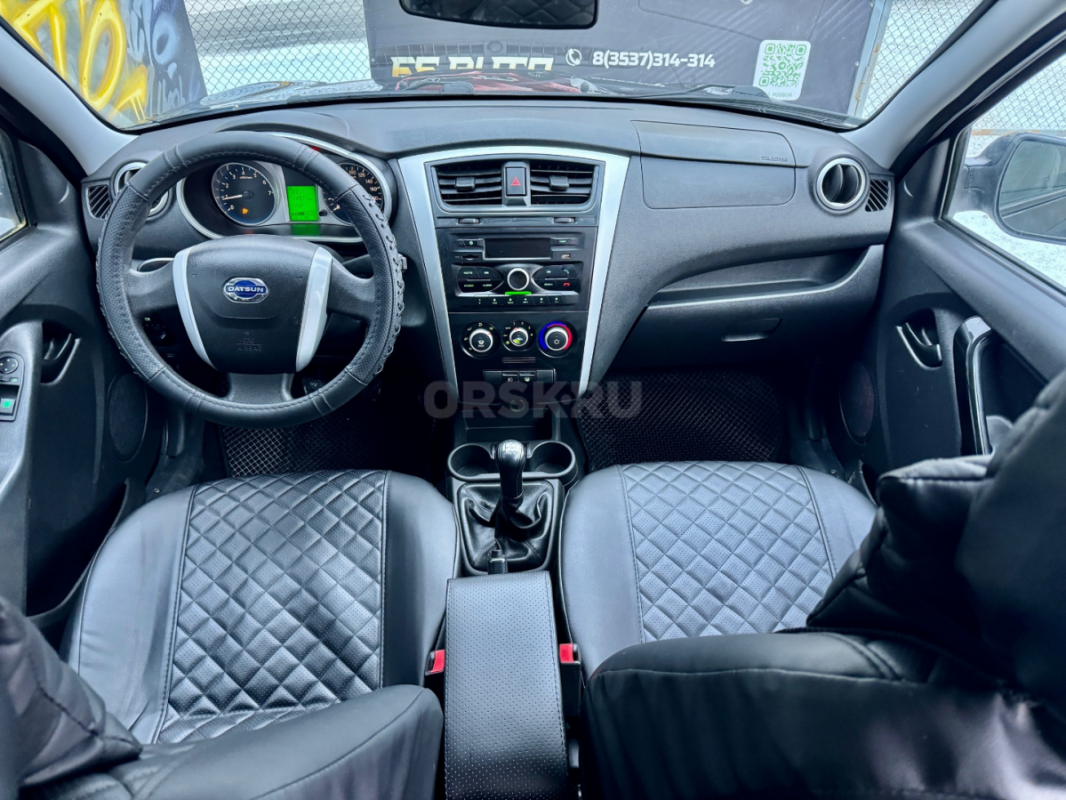 В продаже DATSUN ON-DO 2014 года выпуска. - Орск