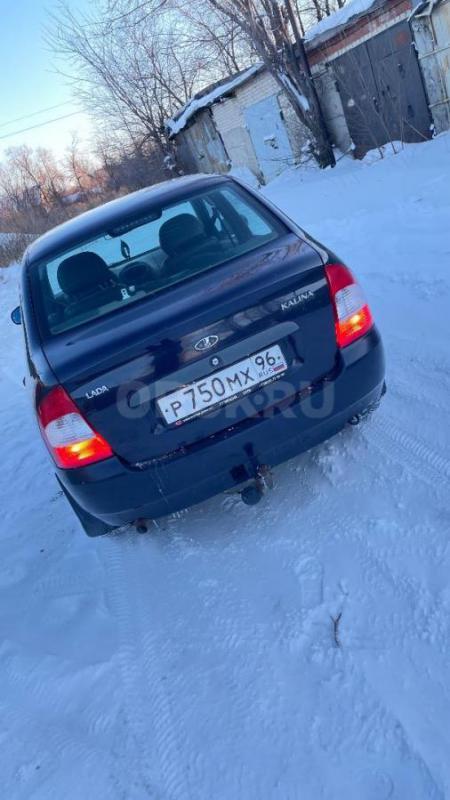Продам автомобиль LADA Kalina
Комплектация Люкс
2009 года выпуска! - Орск