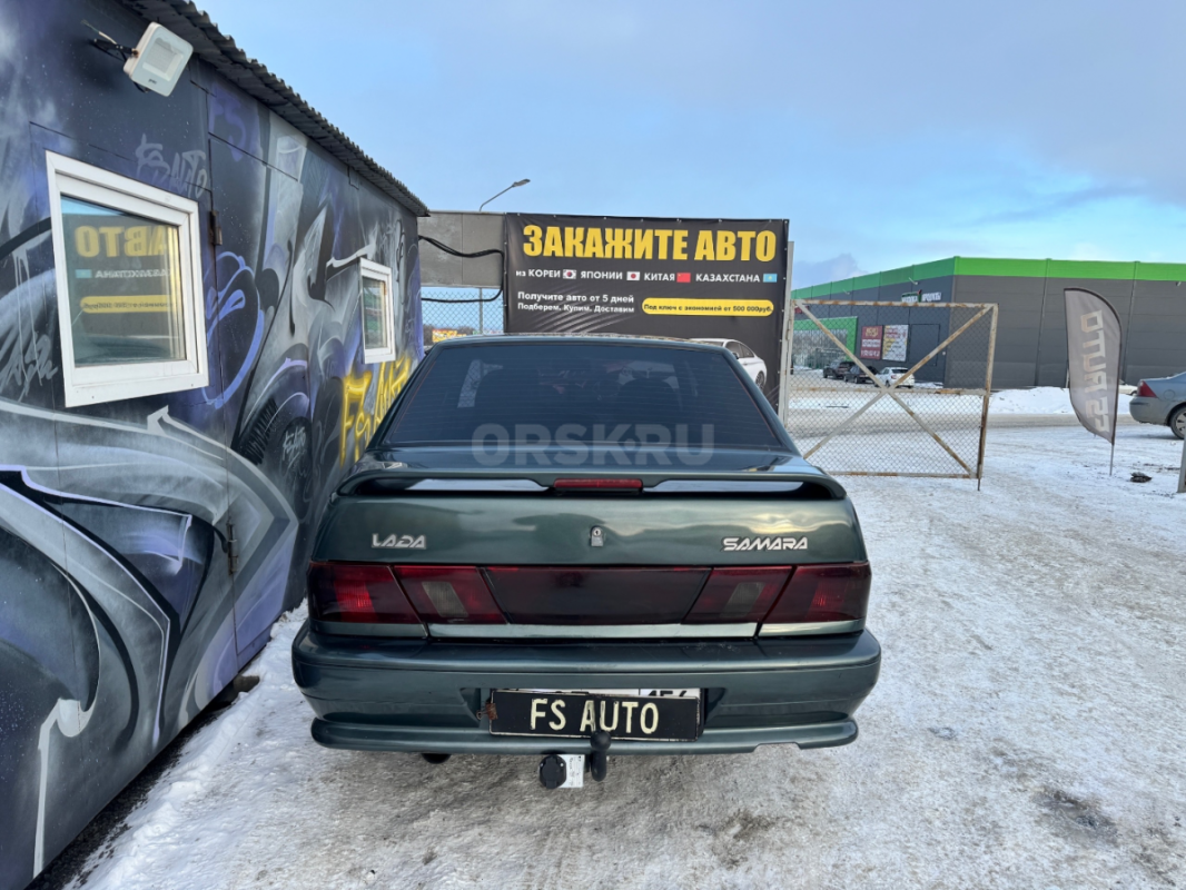 В продаже Ваз 2115 2008 года, в отличном техническом и внешнем состоянии. - Орск