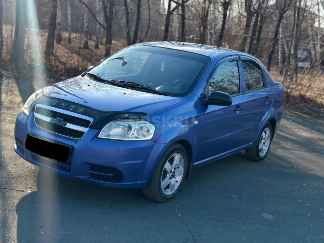 Продам Chevrolet Aveo 2008г
4собственника
Двигатель работает отлично,очень экономичный 
КПП в сос - Орск