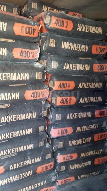 Продам Цемент, 
Песок, Щебень, Керамзит (ЗИЛ, Камаз, а также в мешках). - Орск