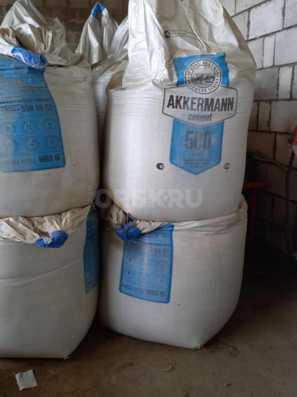 Продам Цемент, 
Песок, Щебень, Керамзит (ЗИЛ, Камаз, а также в мешках). - Орск