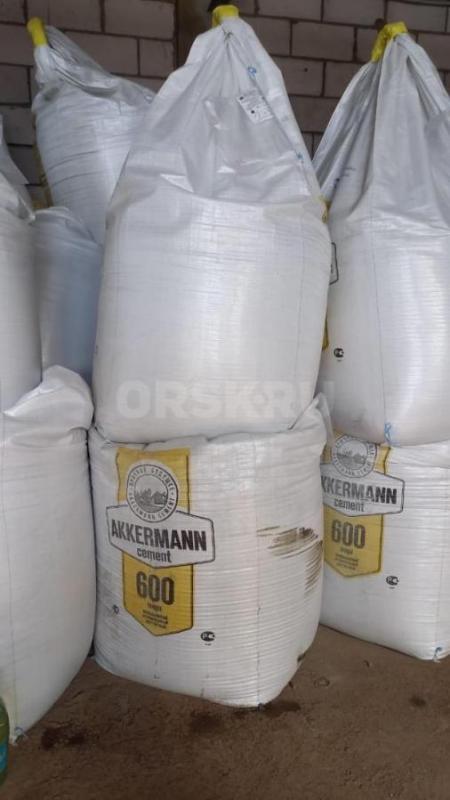 Продам Цемент, 
Песок, Щебень, Керамзит (ЗИЛ, Камаз, а также в мешках). - Орск