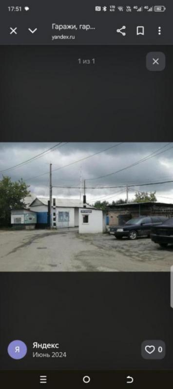 Продам гараж в объединении "Прицеп" ОЗТП, кооператив 35. - Орск