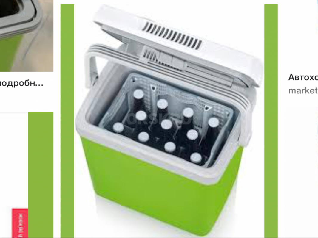 Авто-Холодильник Red-Element , НОВЫЙ  ! ! ! - Новотроицк