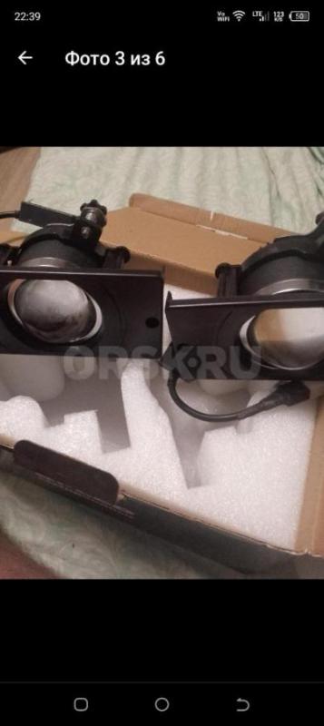 Продам противотуманные фары фирмы ZMB лазерные, светодиодные BI-LED двух режимные (ближний + дальний - Орск