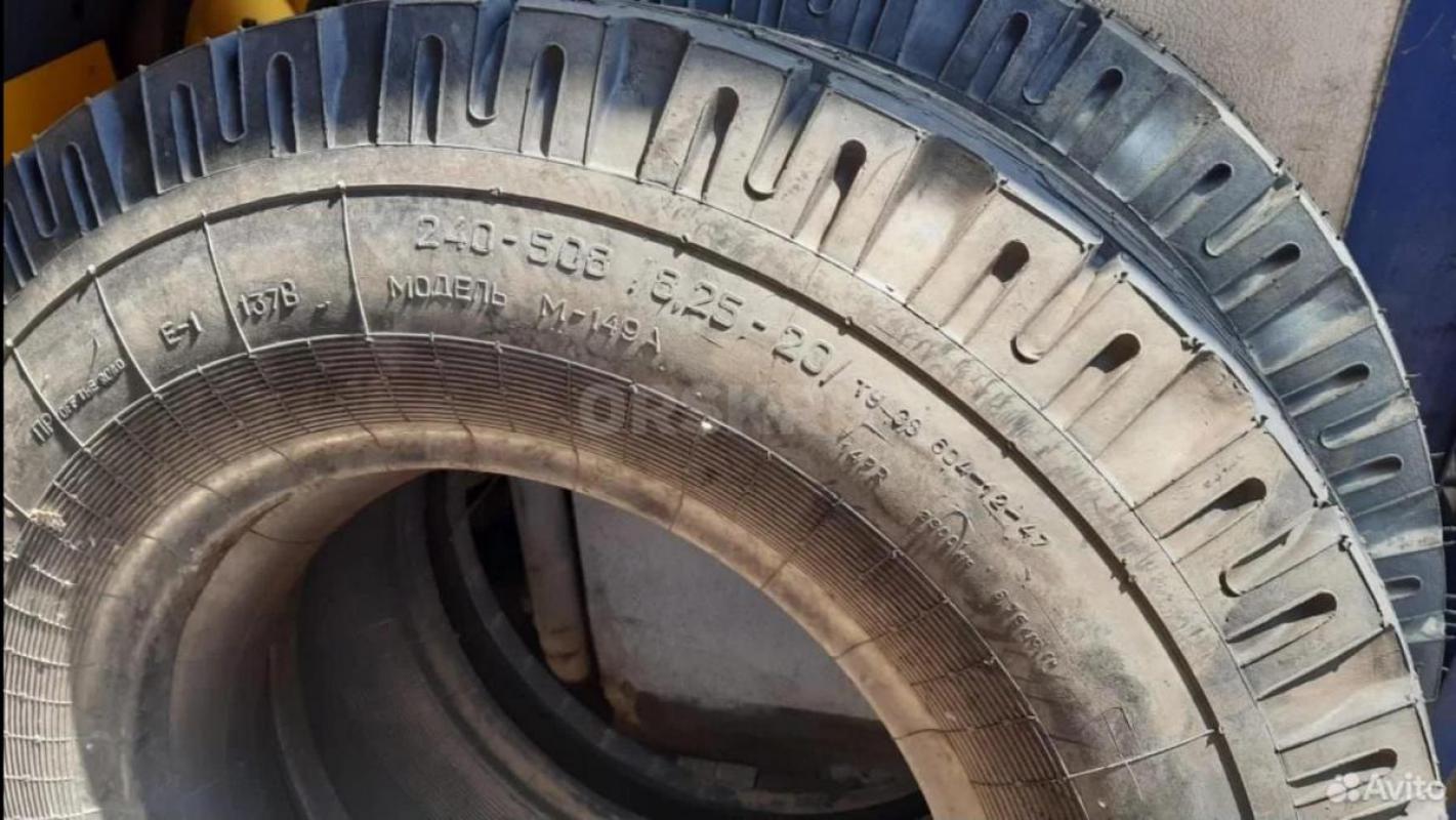 Шина М-149А, 240-508/8,25-20
Для Львовского погрузчика. - Орск