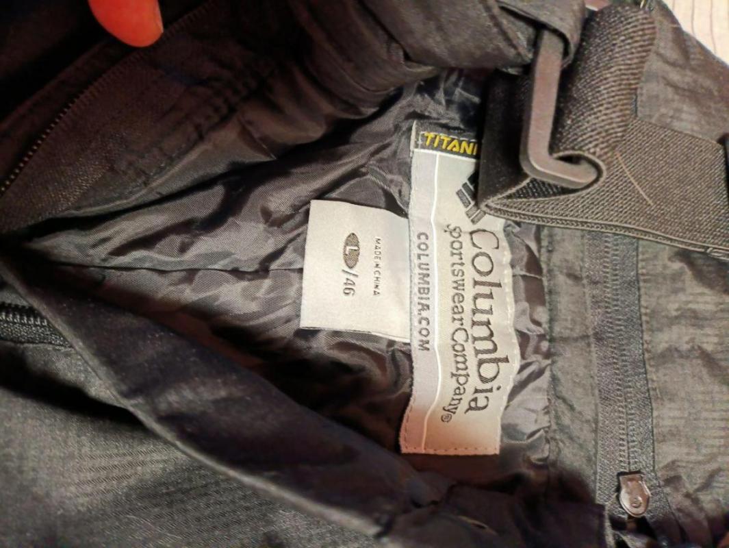 комбинезон зимний - Орск