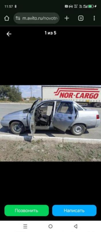 Продам ваз 2110 , 2002 году выпуска , в рабочем состоянии 16 клапанная, - Орск