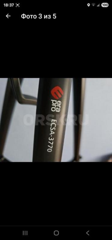 Штатив для фото,видео,телефонов и ламп Высота 0,7 - 1,6м. - Орск