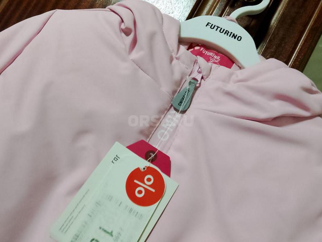 Куртка парка на девочку. - Орск