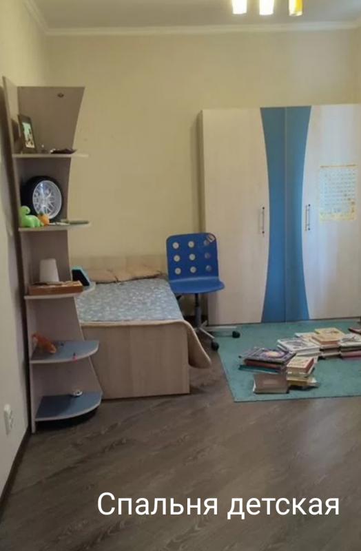 Продам срочно! - Новотроицк