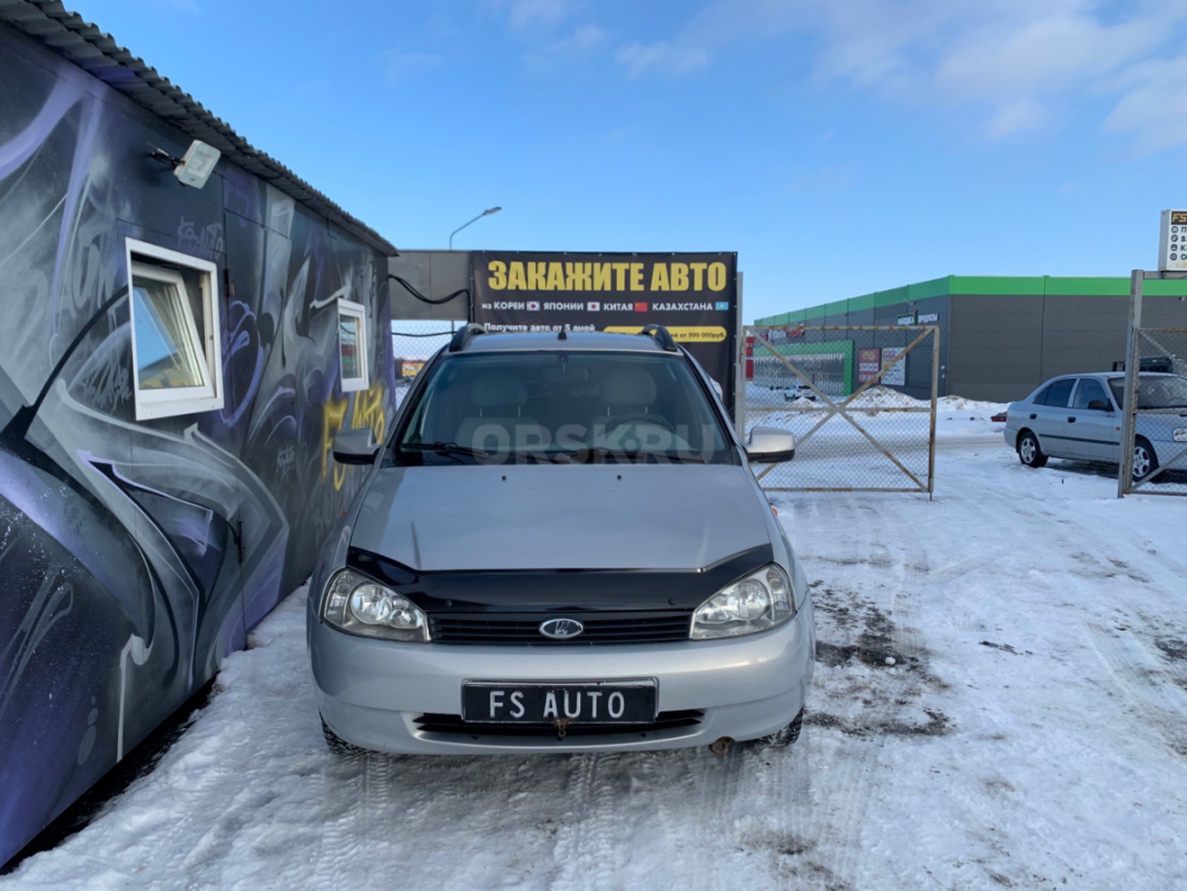 В продаже Lada Kalina 2010 года выпуска,в отличном техническом и внешнем состоянии. - Орск