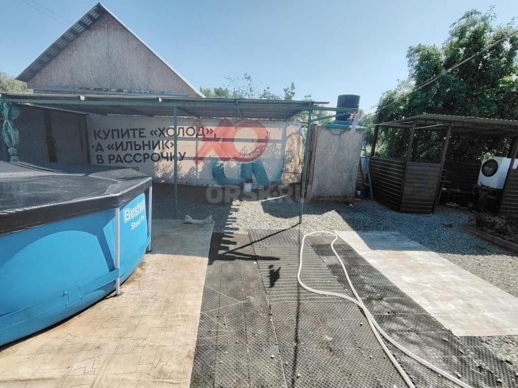 Живете в квартире, а хочется летом побыть на природе? - Орск