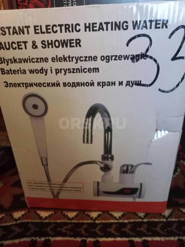 Электрический нагреватель для крана и душа, новый в упаковке - Орск