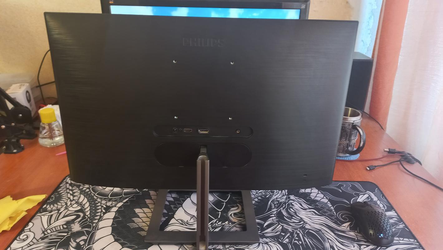 Продаю монитор Philips 242E1GAJ/01 (октябрь 2022). - Новотроицк