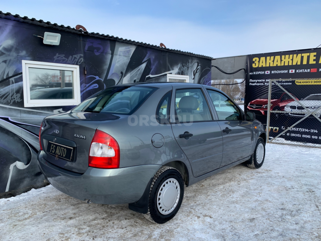 В продаже LADA KALINA 
2010 года выпуска. - Орск