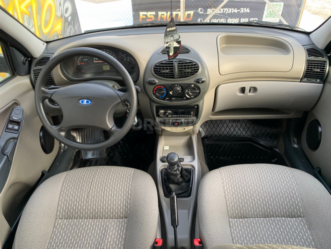 В продаже LADA KALINA 
2010 года выпуска. - Орск