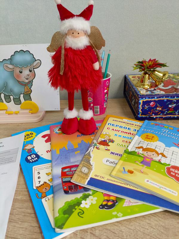 Индивидуальные занятия с 1-7 класс по английскому языку. - Новотроицк