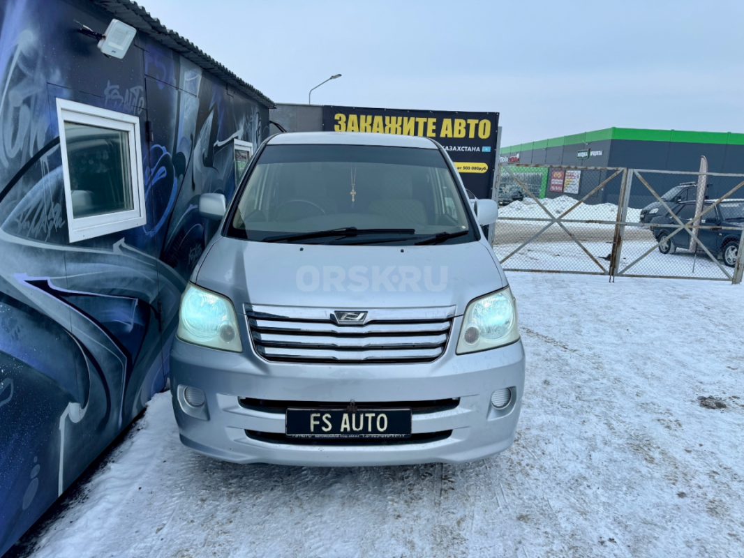РАБОТАЕМ НА КАЧЕСТВО
В ПРОДАЖЕ 
 Toyota Noah 
Год - 2003
Двигатель - 2.0 бензин  152 л.с. - Орск