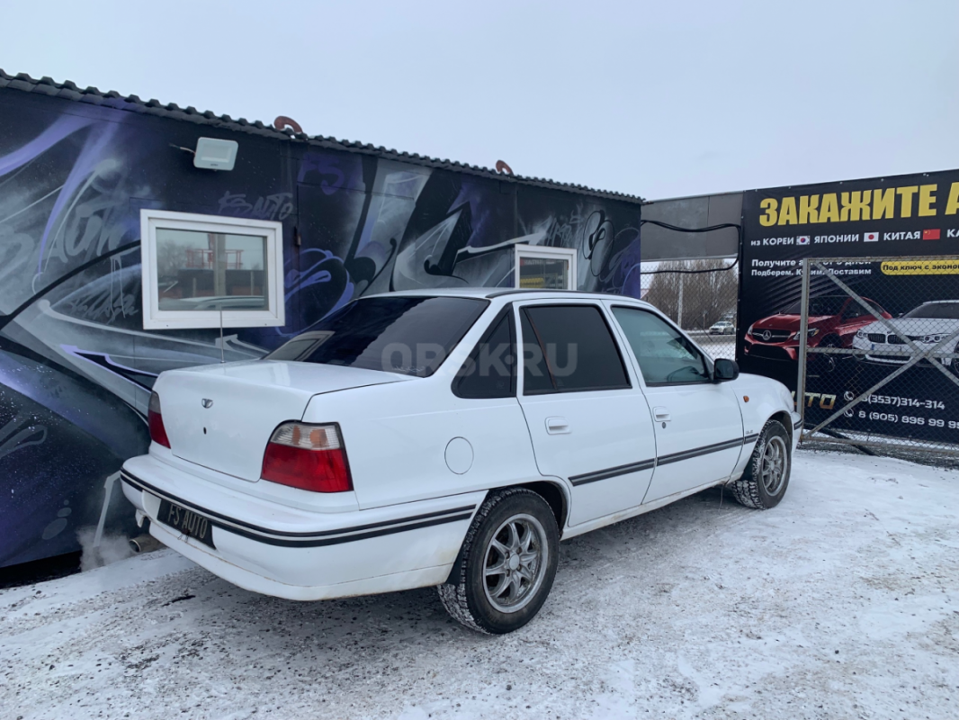 В продаже DAEWOO NEXIA 2005 года,с пробегом 190 тысячи.
3 собственника. - Орск