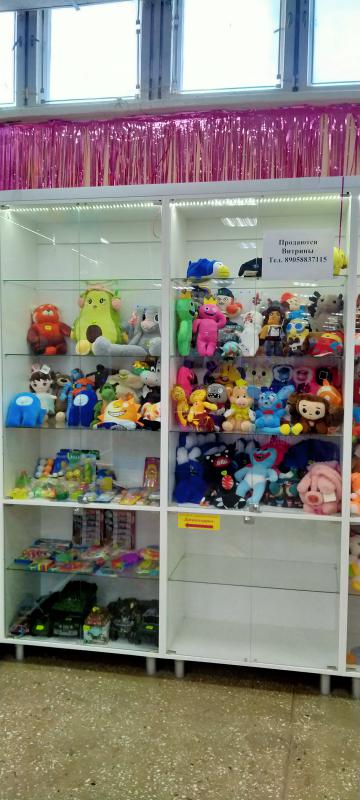 Шкаф-витрина универсальный

Представляем функциональный шкаф-витрину, идеально подходящий для демо - Новотроицк