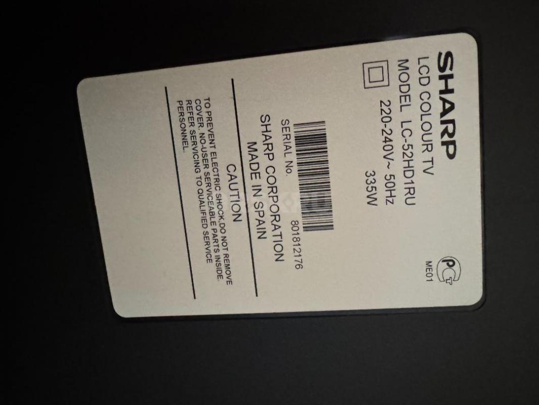 Продаю LCD телевизор SHARP - Орск