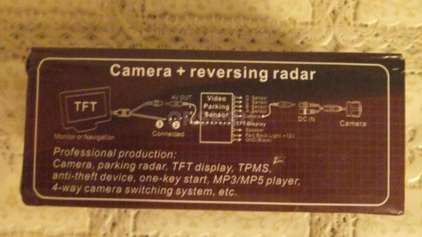 Камера видео автомобильная заднего вида. - Орск