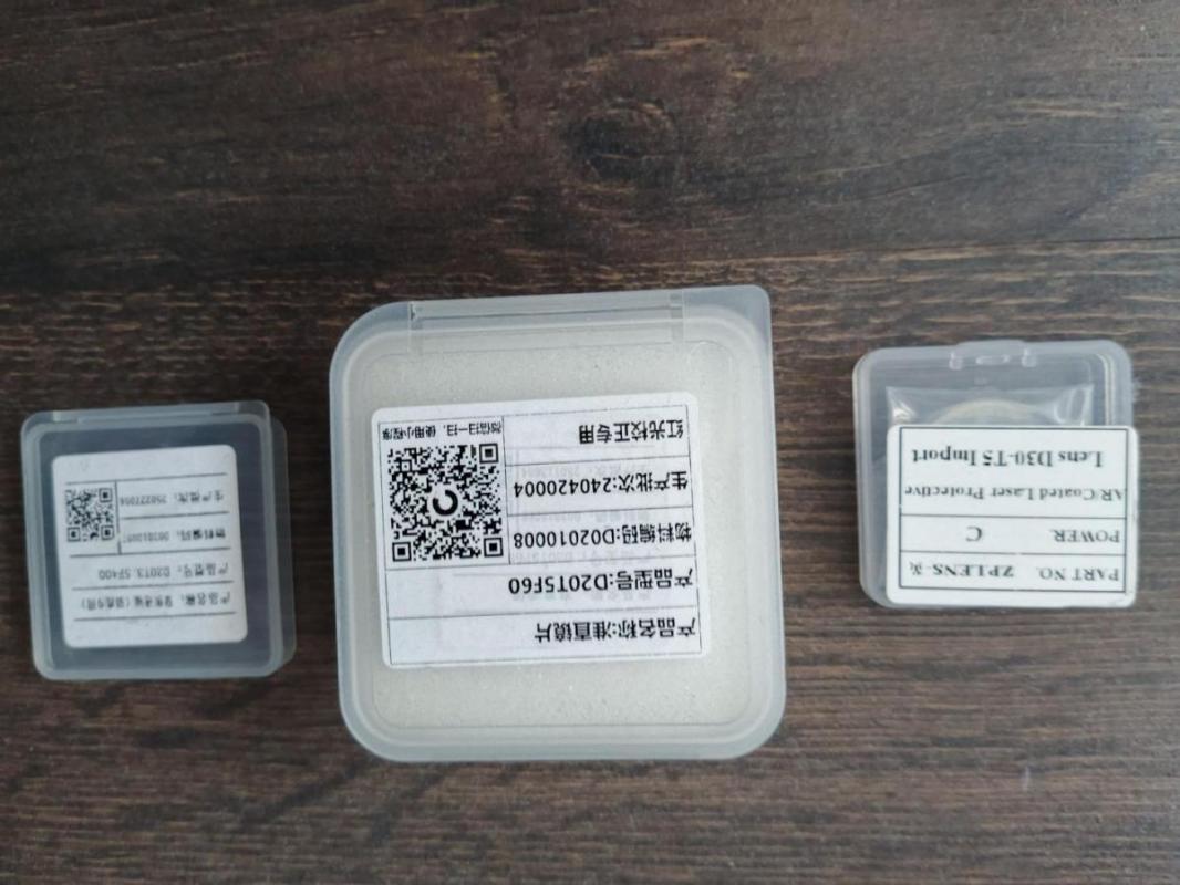 Линзы для лазерного сварочного аппарата. - Орск