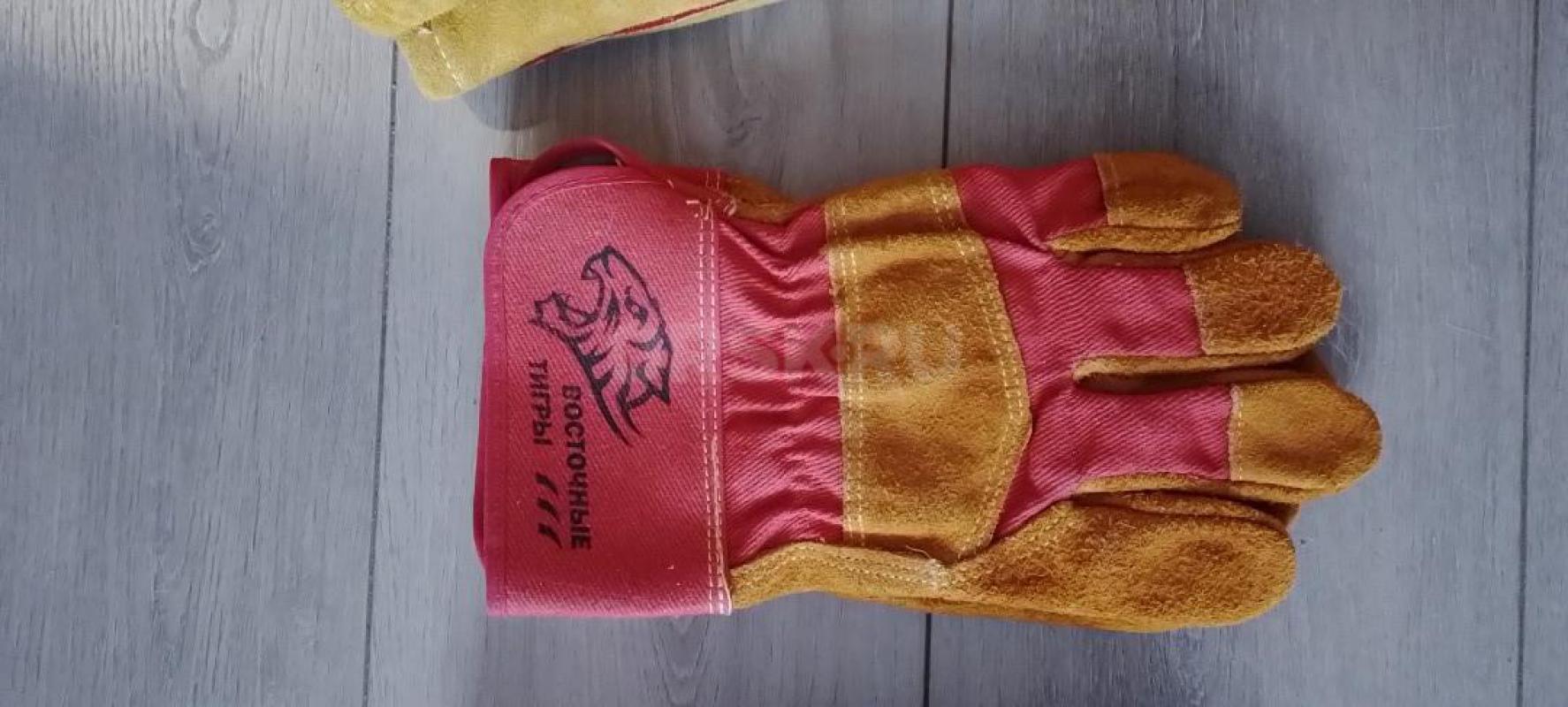 Продам краги 300р, резиновые перчатки 500р - Орск