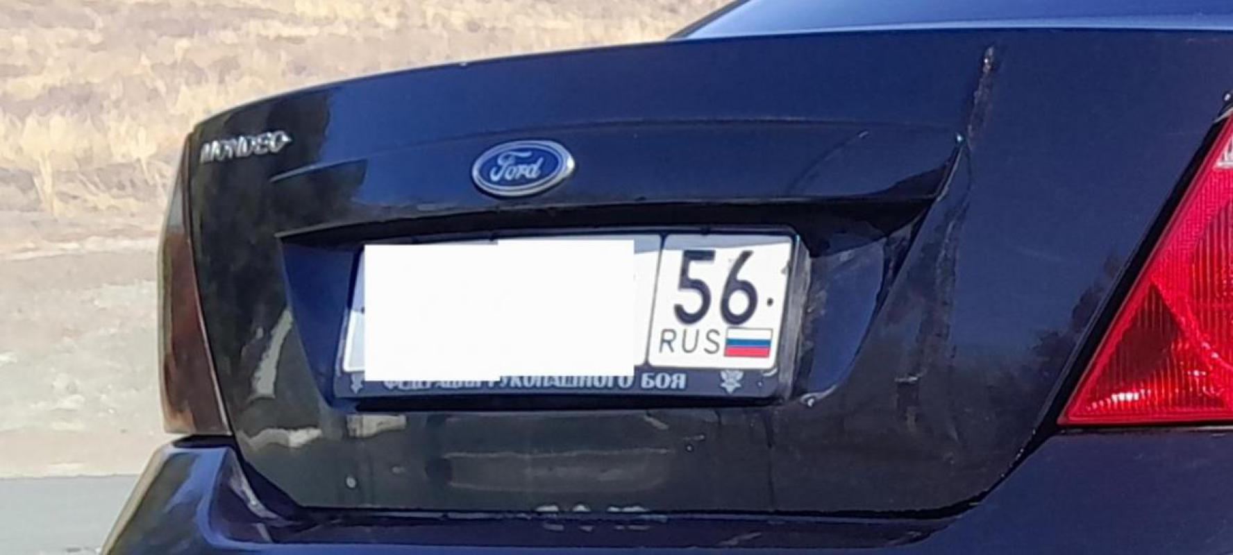 Продам Форд Мондео 3 в хорошем состоянии. - Новотроицк