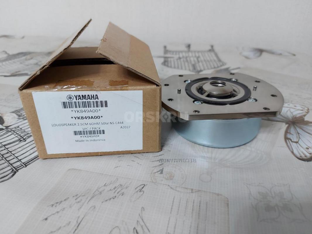 Вч динамики Yamaha
ВЧ Динамик для Yаmаhа NS-777, NS-555, NS-444, NS-333 (Х4228С00, YК849А00, Х4228В - Орск